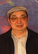 Yuan Ha